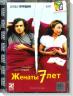 цЕОБФЩ 7 МЕФ