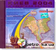 лБТФБ лЙЕЧБ Й ЛЙЕЧУЛПК ПВМБУФЙ 2004